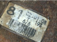  Редуктор Раздаточный КПП (раздатка) Toyota RAV 4 2000-2005 20451300 #6