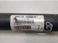 26207556019, 7556019 Кардан BMW X5 E70 2006-2013 20451416 #2