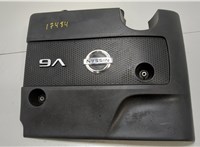  Накладка декоративная на ДВС Nissan Murano 2014- 20451439 #1