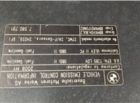  Капот BMW 7 E65 2001-2008 20451583 #2