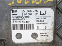 55568735 Блок управления двигателем Opel Astra H 2004-2010 20451632 #2