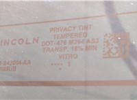  Стекло заднее Lincoln Corsair 2019- 11421344 #2