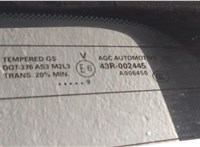  Крышка (дверь) багажника GMC Terrain 2017-2021 20451744 #5