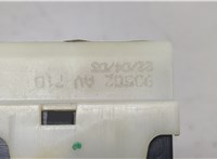 90502AV710 Замок багажника Nissan Micra K12E 2003-2010 20451826 #3