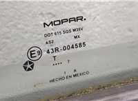  Дверная карта (Обшивка двери) Dodge Caliber 2006-2013 11421670 #4