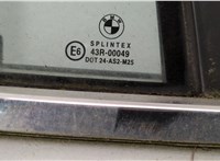  Стеклоподъемник электрический BMW 5 E39 1995-2003 11421715 #8