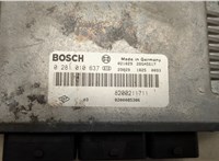  Блок управления двигателем Renault Laguna 2 2001-2007 20452192 #2