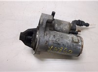 9671530880, 4280008332 Стартер Citroen C3 2016-2024 20452197 #1