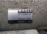 9671530880, 4280008332 Стартер Citroen C3 2016-2024 20452197 #4
