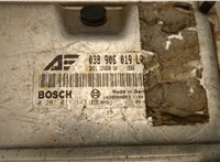 038906019LR Блок управления двигателем Ford Galaxy 2000-2006 20452198 #2