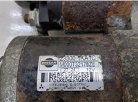 233001KA1C, M000T32178ZE Стартер Nissan Juke 2010-2019 20452281 #3
