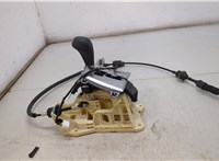  Кулиса КПП Hyundai Elantra 2010-2016 20452390 #1