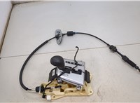  Кулиса КПП Hyundai Elantra 2010-2016 20452390 #2