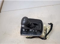 46700A7110 Кулиса КПП KIA Cerato 2013-2020 20452395 #2
