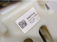 46700A7110 Кулиса КПП KIA Cerato 2013-2020 20452395 #3