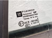  Дверь боковая (легковая) Opel Astra H 2004-2010 20452559 #5