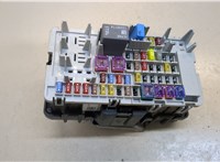 33172518 Блок предохранителей Chevrolet Equinox 2017-2021 20452711 #1