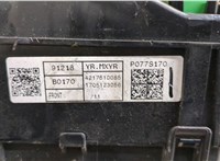 916503X510 Блок предохранителей KIA Cerato 2013-2020 20452723 #2