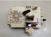 91951A7030 Блок предохранителей KIA Cerato 2013-2020 20452731 #1