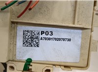 91951A7030 Блок предохранителей KIA Cerato 2013-2020 20452731 #3