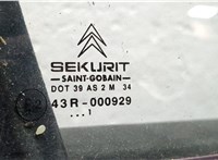  Замок двери Citroen C5 2001-2004 11422051 #7