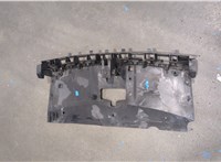 7416H1 Накладка замка капота Citroen C5 2008-2017 20452854 #2
