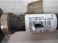  Полуось (приводной вал, шрус) Renault Laguna 3 2007- 20452862 #2