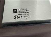  Дверь боковая (легковая) Opel Astra H 2004-2010 20453018 #5