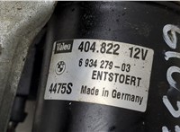  Механизм стеклоочистителя (трапеция дворников) BMW 5 E60 2003-2010 20453392 #3