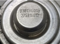 038131501AQ, 8D0145840AA Клапан рециркуляции газов (EGR) Volkswagen Passat 5 2000-2005 20453746 #3