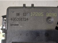  Замок багажника Opel Astra H 2004-2010 20453796 #3
