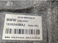 23008482144 КПП 6-ст.мех. (МКПП) Mini Cooper (F56) 2013- 20453839 #8