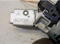 4162KF Замок зажигания Peugeot 207 20453874 #5