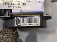  Ремень безопасности Citroen C3 picasso 2009-2017 20454013 #2