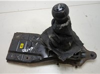  Кулиса КПП Opel Omega B 1994-2003 20454311 #1