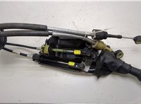  Кулиса КПП Citroen C4 Picasso 2006-2013 20454513 #1