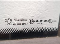  Дверь боковая (легковая) Peugeot 207 20454537 #5