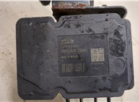  Блок АБС, насос (ABS, ESP, ASR) Dodge Journey 2011-2020 20454636 #5