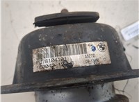22116865146 Подушка крепления двигателя BMW X5 E70 2006-2013 20454846 #6