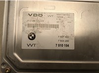  Блок управления фазораспределителями Valvetronic BMW 7 E65 2001-2008 20454860 #2