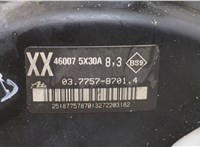 472105X30A, 460105X00A, 460903X00D Цилиндр тормозной главный Nissan Navara 2005-2015 20454883 #3