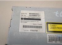 BDA666ARXB Магнитола Mazda 3 (BL) 2009-2013 20455075 #2