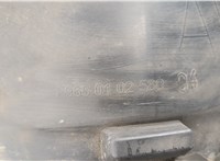 7136Y6 Защита арок (подкрылок) Peugeot 207 20455089 #2