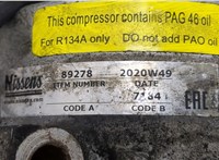 977012B151, 89278 Компрессор кондиционера Hyundai Santa Fe 2005-2012 20455222 #3