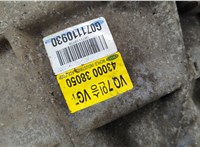 396004X300 Датчик положения коленвала KIA Carnival 2006-2014 11423418 #11
