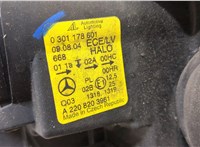  Фара (передняя) Mercedes S W220 1998-2005 20455371 #8