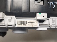  Щиток приборов (приборная панель) Mitsubishi Outlander XL 2006-2012 20455441 #4