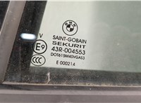 51357125059, 7125059 Стеклоподъемник электрический BMW X5 E53 2000-2006 11423479 #5