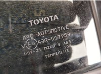  Дверь боковая (легковая) Toyota RAV 4 2013-2015 20455500 #3