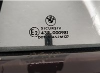  Дверь боковая (легковая) BMW 3 E46 1998-2006 20455548 #4